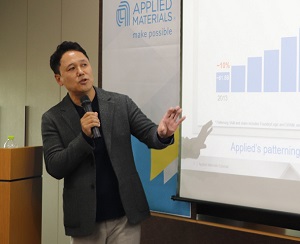 어플라이드 ＂이제 나노에서 옹스트롬 시대로…EUV 위한 패터닝 기술 확대＂